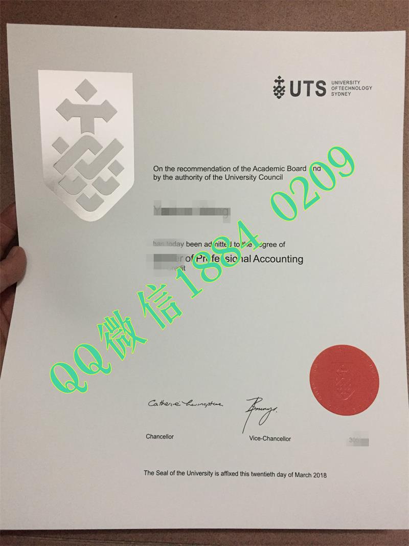 悉尼科技大学硕士学位毕业证，University of Technology Sydney degree