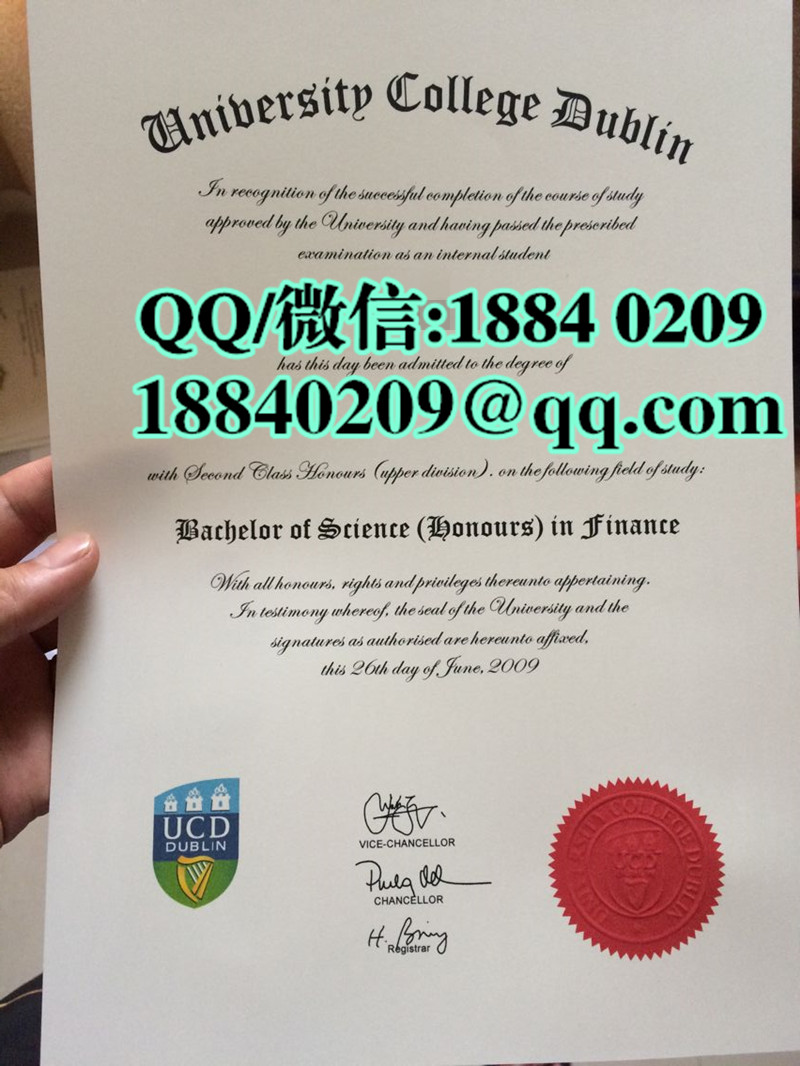 爱尔兰都柏林大学毕业证 University College Dublin  diploma