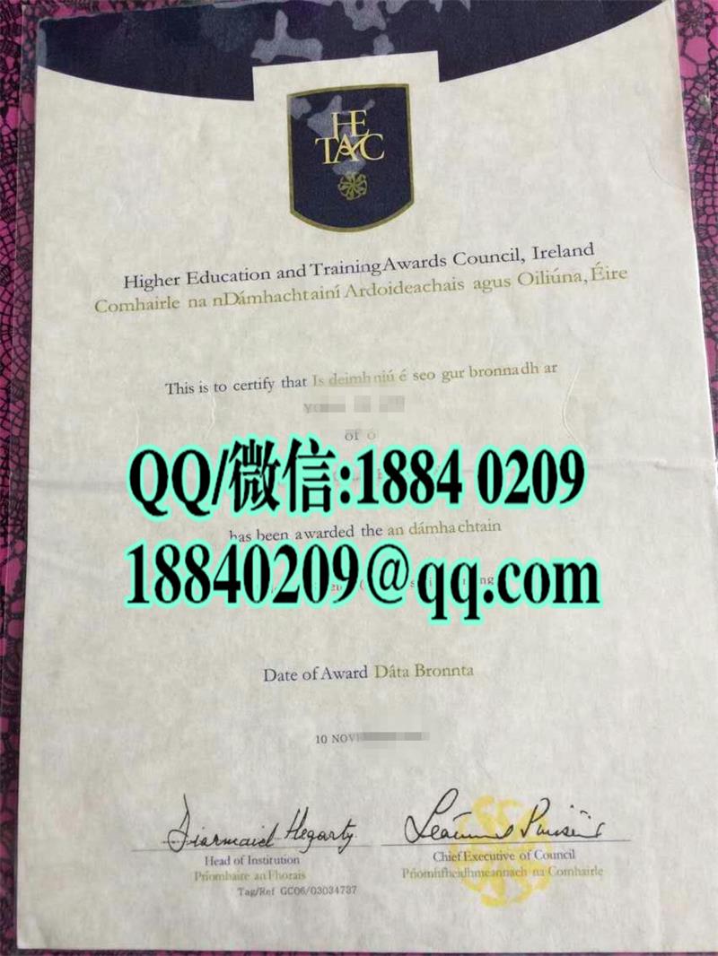 爱尔兰格里菲斯学院(都柏林)文凭学位证，Griffith College Dublin diploma degree