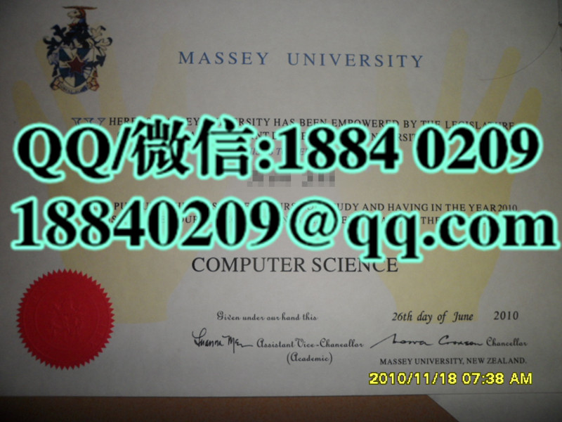 新西兰梅西大学新版毕业证书Massey University  diploma样本