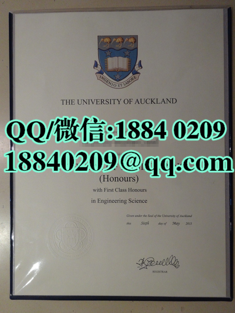 奥克兰理工大学本科学位   Auckland University of Technology  AUTbachelor degree    ​ 样本