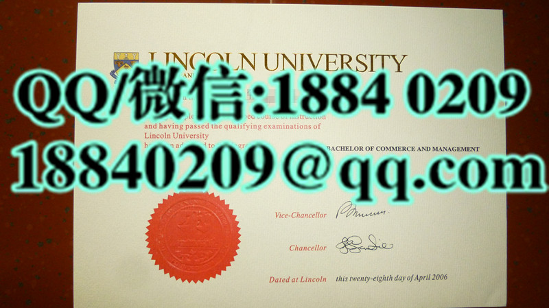 新西兰林肯大学Lincoln University  diploma  样本