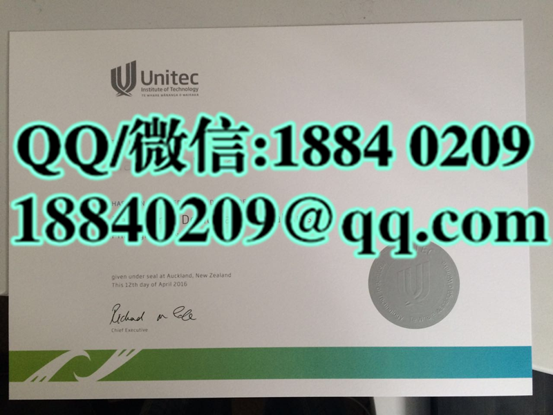 新西兰UNITEC 大学毕业证样本diploma