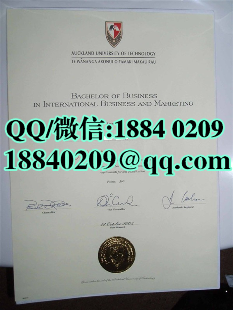 奥克兰理工大学文凭  Auckland University of Technology  AUT diploma样本​