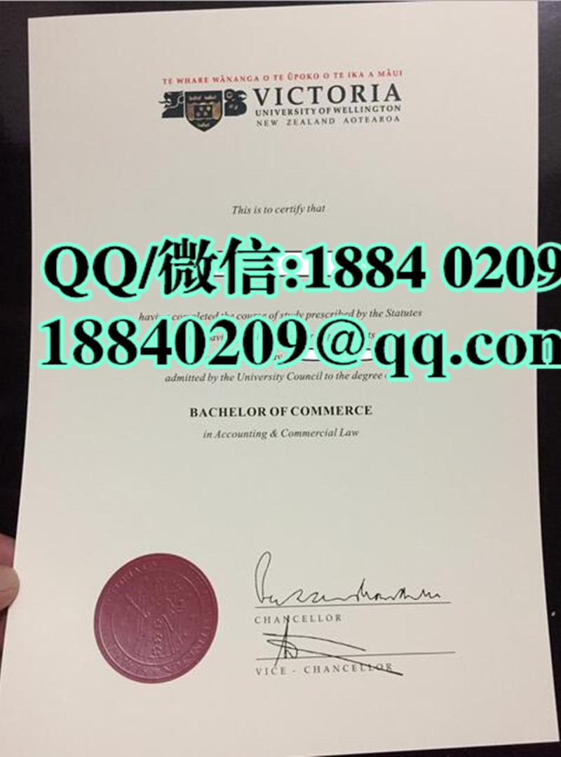 新西兰惠灵顿维多利亚大学文凭Victoria University of Wellington  diploma样本​