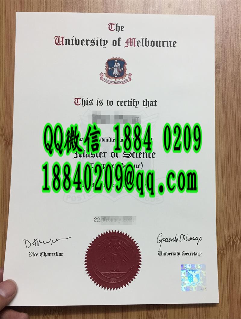 墨尔本大学毕业证书新版防伪，University of Melbourne degree