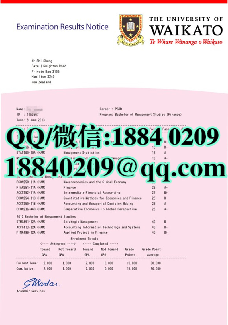 新西兰怀卡托大学成绩单Waikato Institute of Technology  transcript​样本