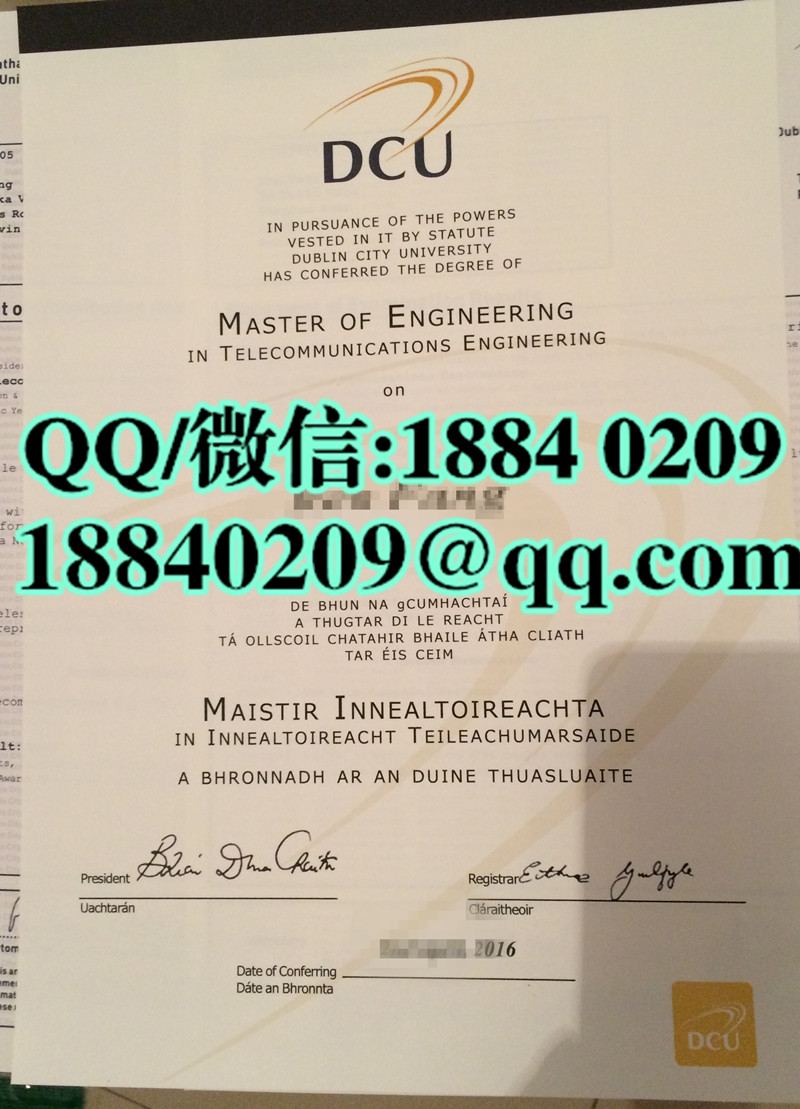 柏林城市大学毕业证  Dublin City University  diploma degree