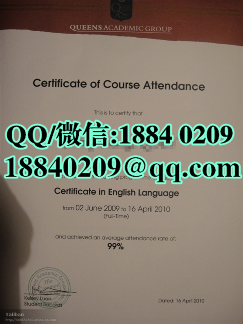 新西兰 Queens Academic Group diploma女皇学院毕业证样本