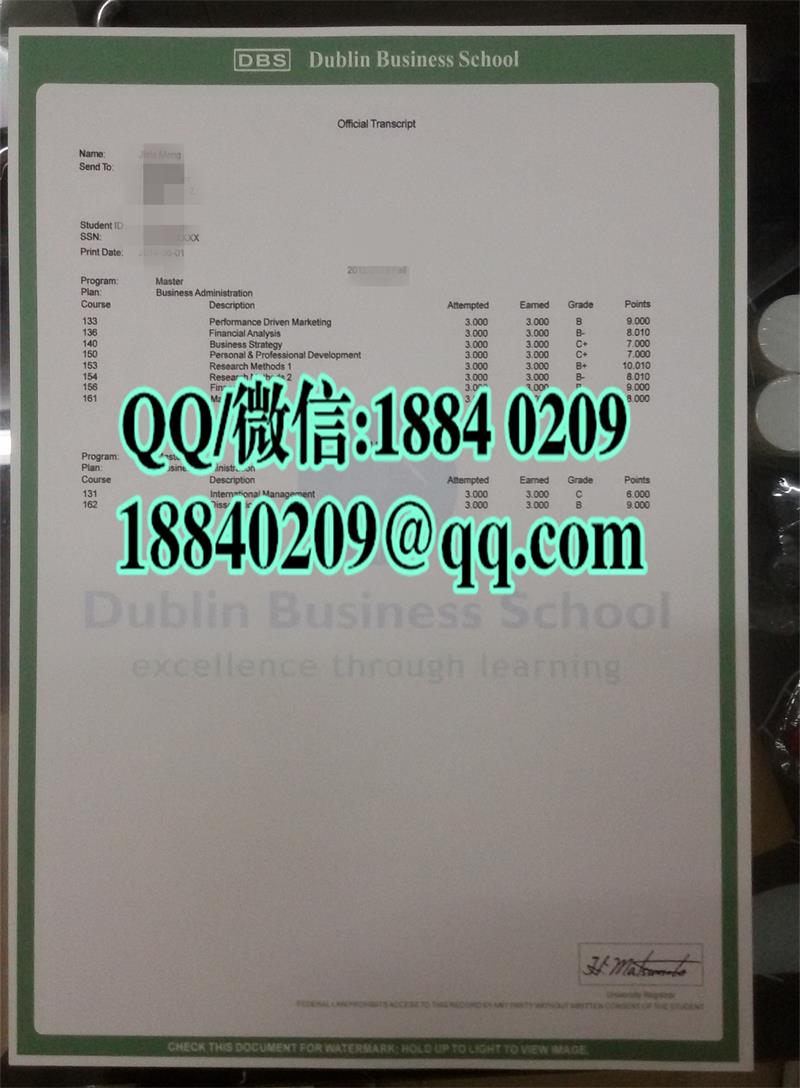 爱尔兰都柏林商学院Dublin Business School成绩单