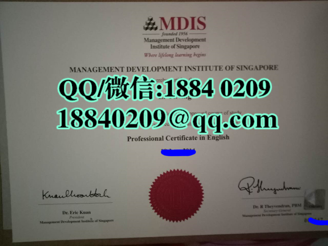 新加坡管理发展学院预科语言毕业证 Management Development Institute of Singapore certificate