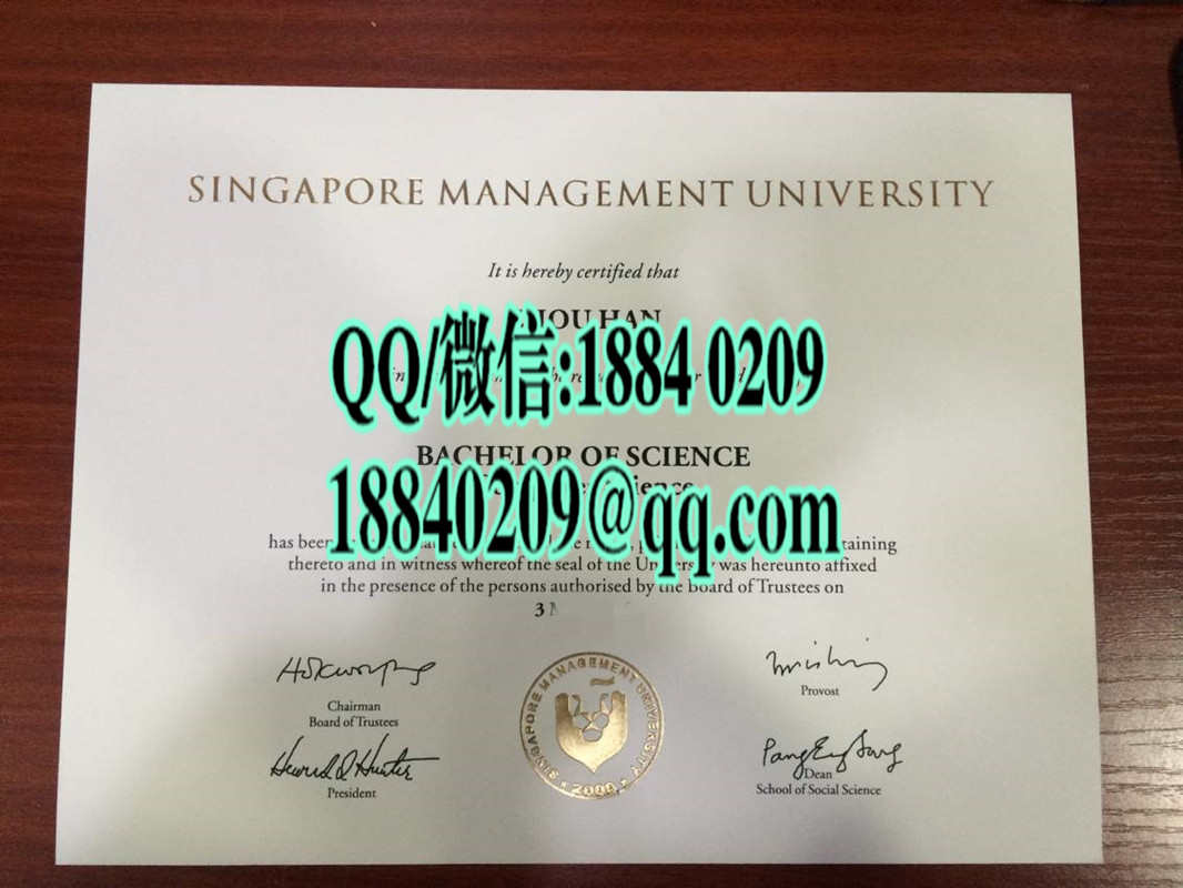 新加坡SMU大学学士学位，新加坡管理大学本科毕业证Singapore Management University bachelor degree