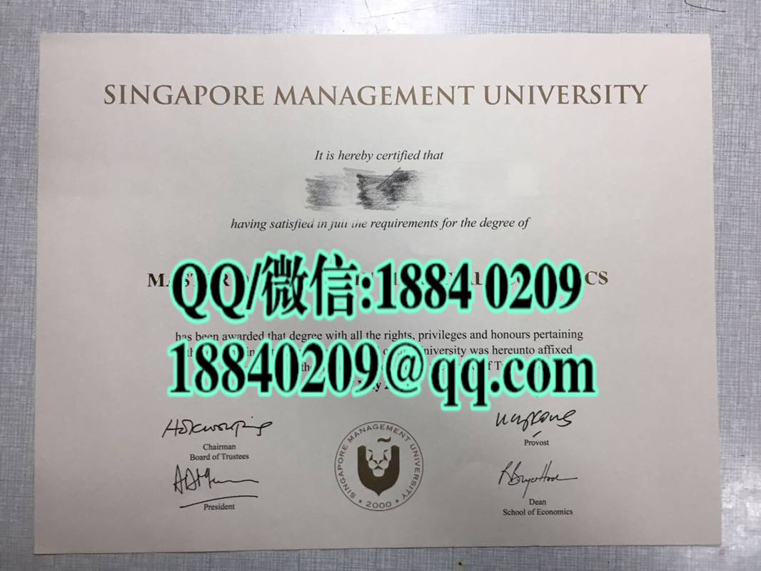 新加坡SMU大学文凭证书，新加坡管理大学毕业证范例Singapore Management University diploma certificate