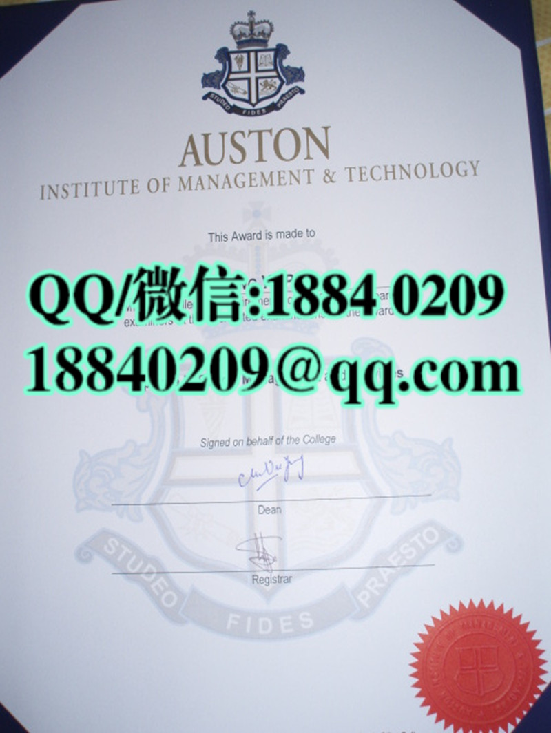 新加坡澳世敦管理学院毕业证范例，Auston Institute of Management diploma certificate