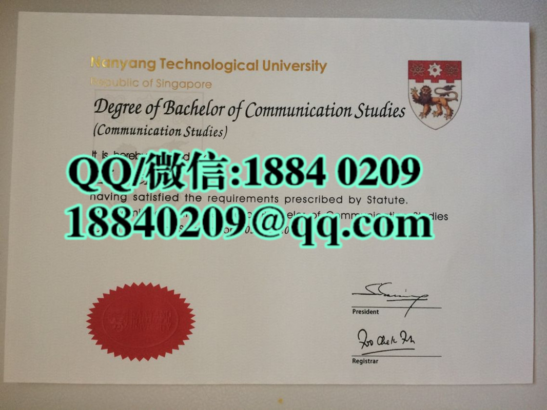 新加坡南阳理工大学毕业证正反面实拍，Nanyang Technological University diploma degree