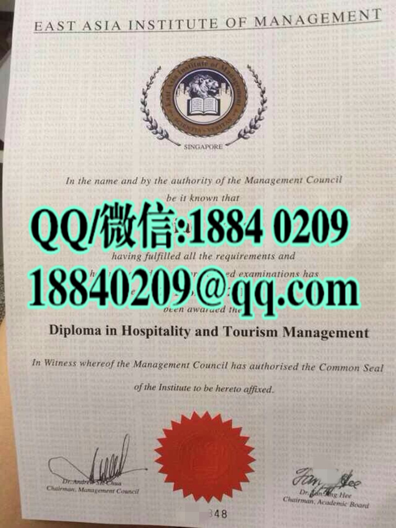 新加坡东亚管理学院EASB毕业证文凭证书，East Asia Institute of Management diploma certificate