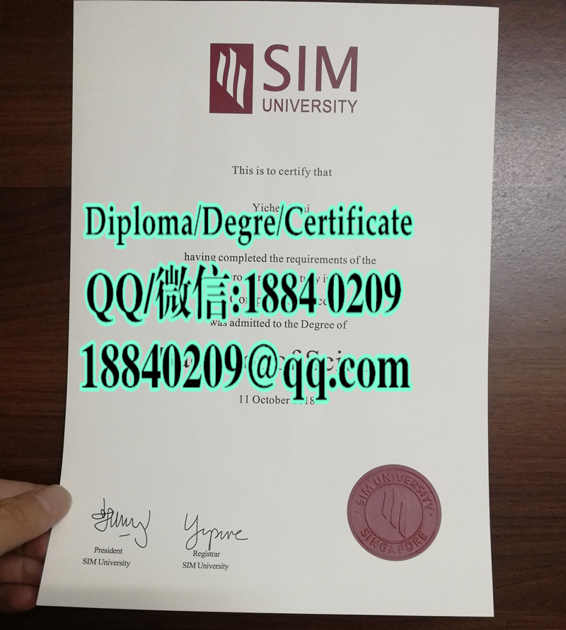 新加坡管理学院学位文凭毕业证，Singapore Institute of Management diploma degree