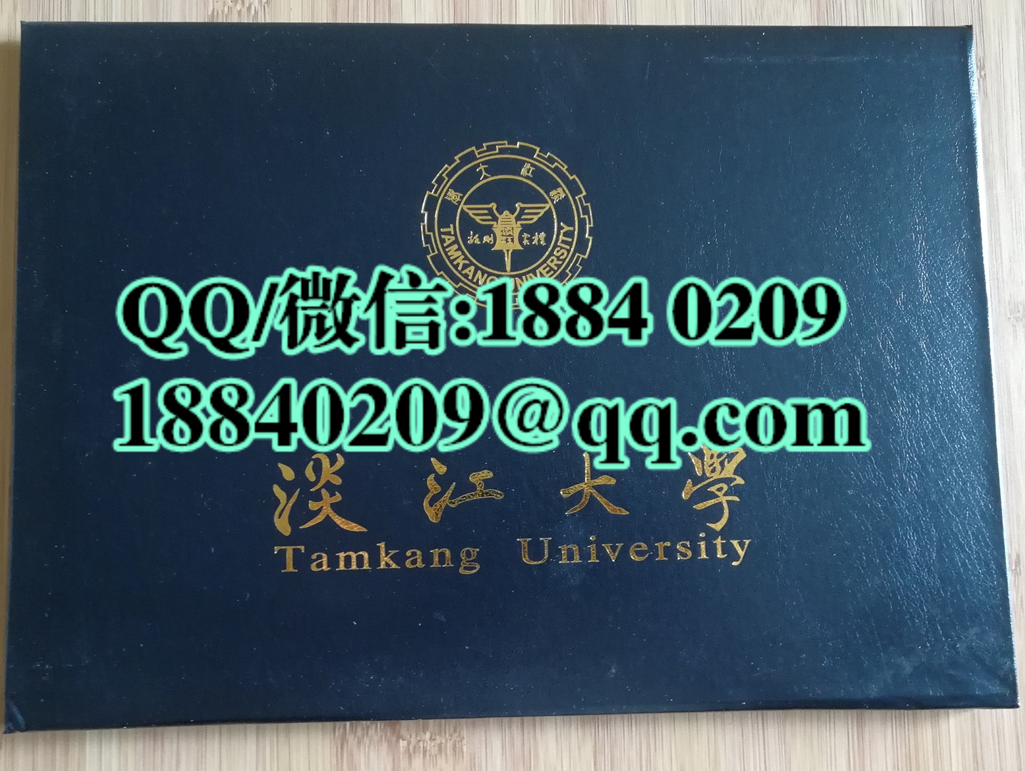 定制台湾淡江大学毕业证学位证外壳，Tamkang University diploma degree