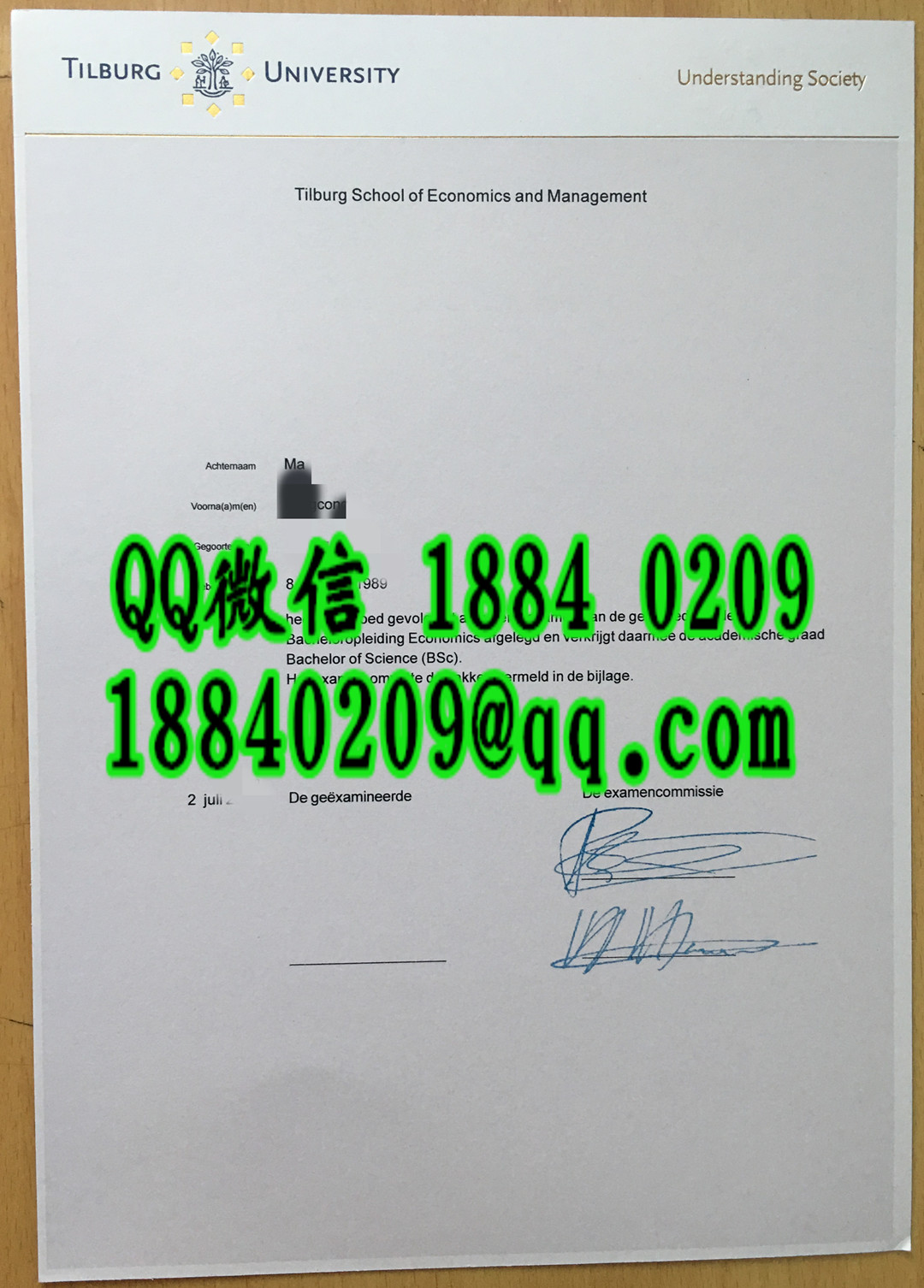 荷兰蒂尔堡大学毕业证成绩单留学材料一套。Tilburg University diploma certificate