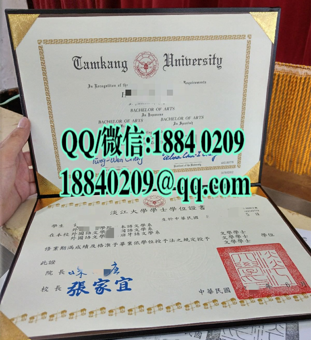 Tamkang University diploma degree臺湾淡江大學畢業證書學位證書