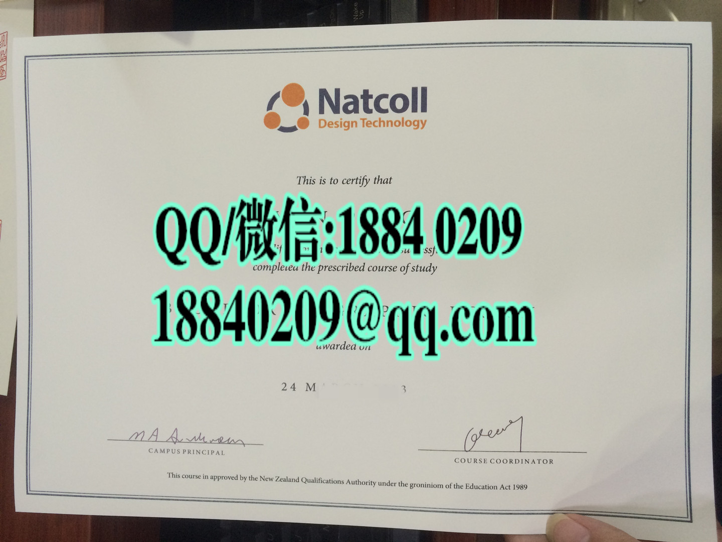 新西兰Natcoll设计科技学院毕业证，Natcoll Design Technology diploma degree