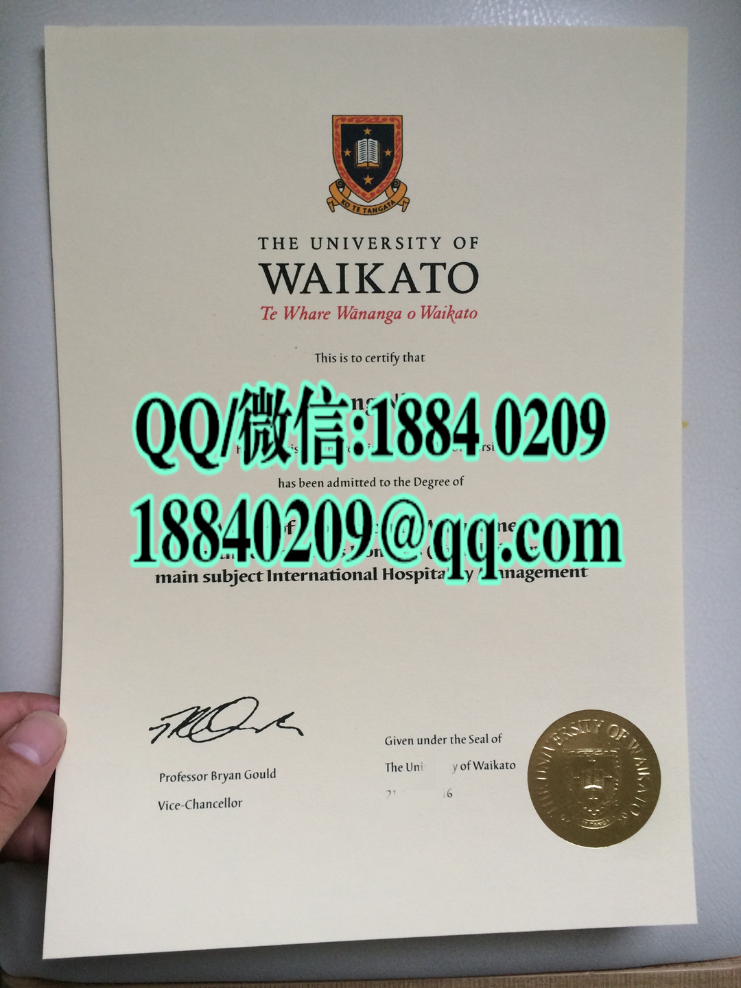 新西兰怀卡托大学毕业证学位模版，University of Waikato diploma degree