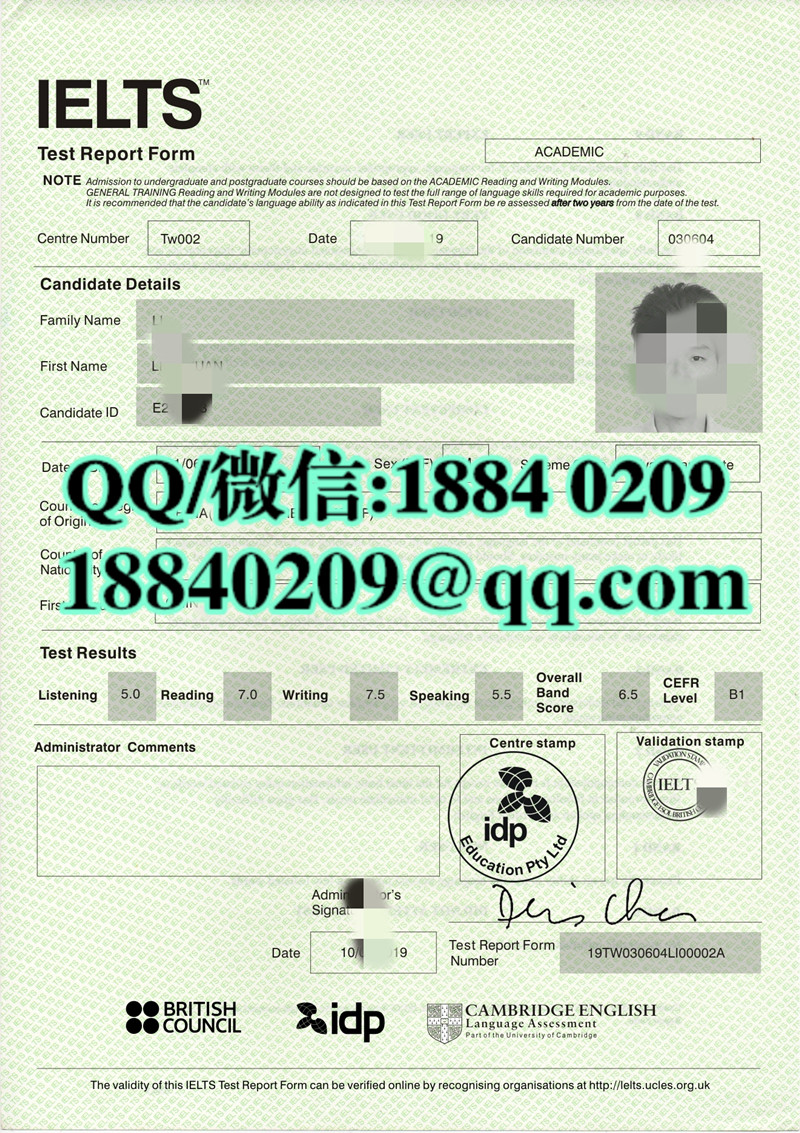 台湾雅思成绩单订购，IELTS Test Report Form