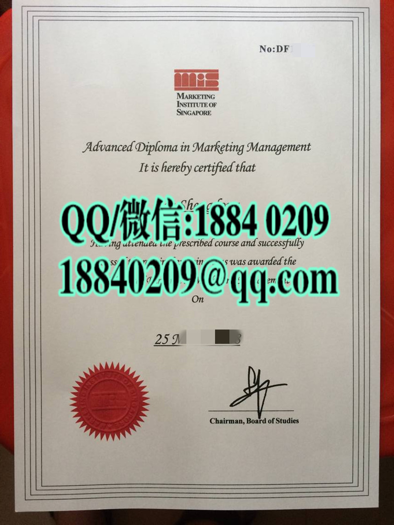 新加坡市场学院毕业证文凭钢印特写，Marketing Institute of Singapore diploma certificate