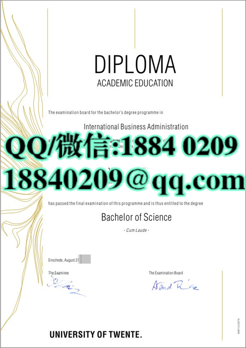 荷兰屯特大学毕业证, 荷兰特温特大学文凭, University of Twente, Universiteit Twente diploma degree