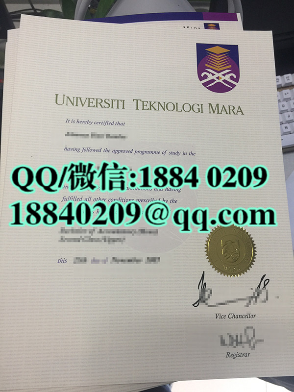 University Teknologi Mara diploma degree ，马来西亚玛拉工艺大学毕业证范例