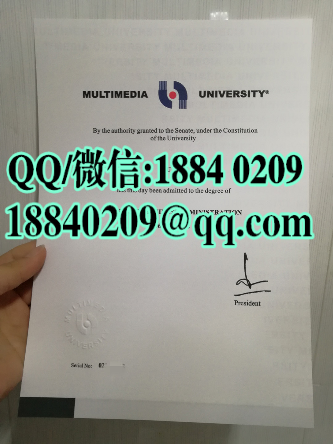 马来西亚多媒体大学Multimedia University毕业证实拍，Multimedia University diploma