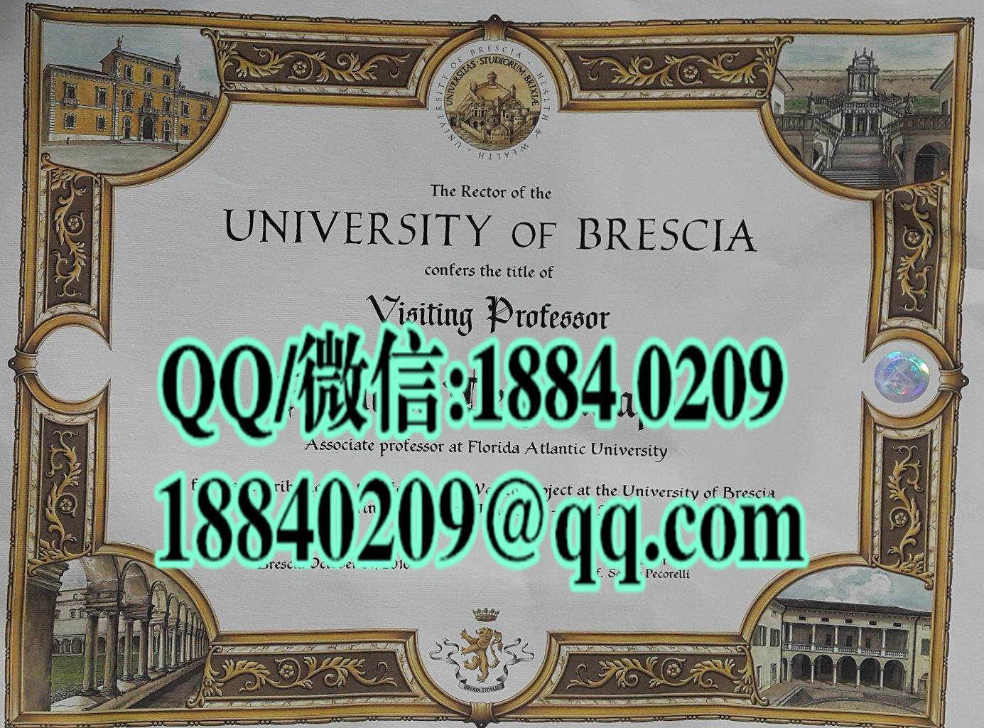 意大利布雷西亚大学毕业证防伪，University of brescia diploma degree