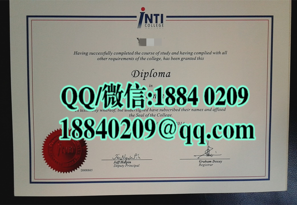 马来西亚英迪大学毕业证新旧版本，INTI International University diploma