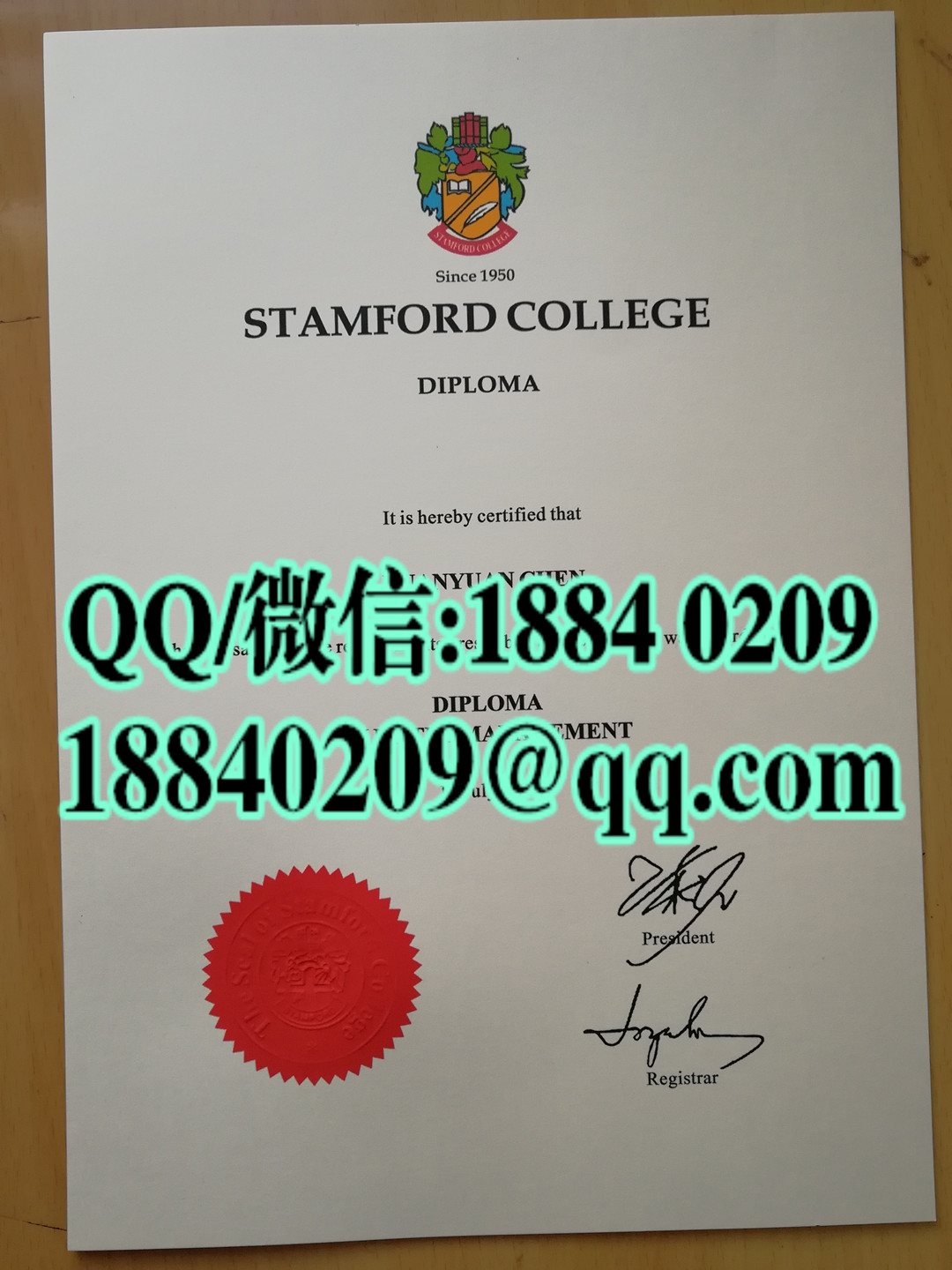 Stamford College diploma degree_马来西亚史丹福学院毕业证学位实拍