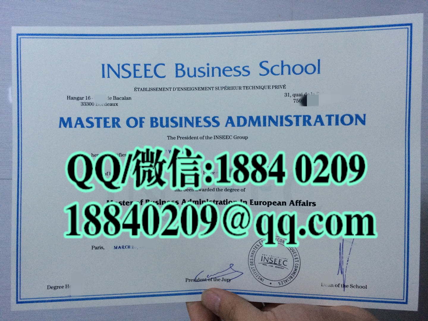 INSEEC高等商学院毕业证学位，英赛克高等商学院inseec business school文凭证书