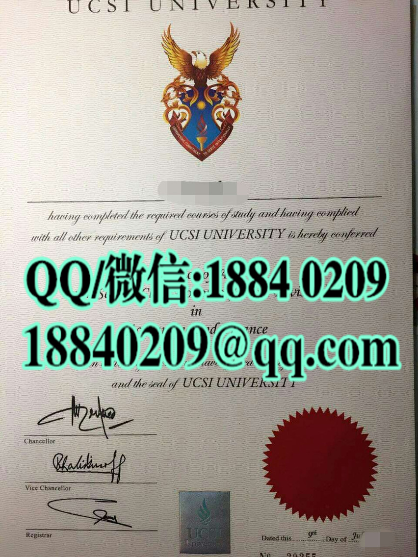 马来西亚思特雅大学毕业证激光防伪，UCSI University diploma degree