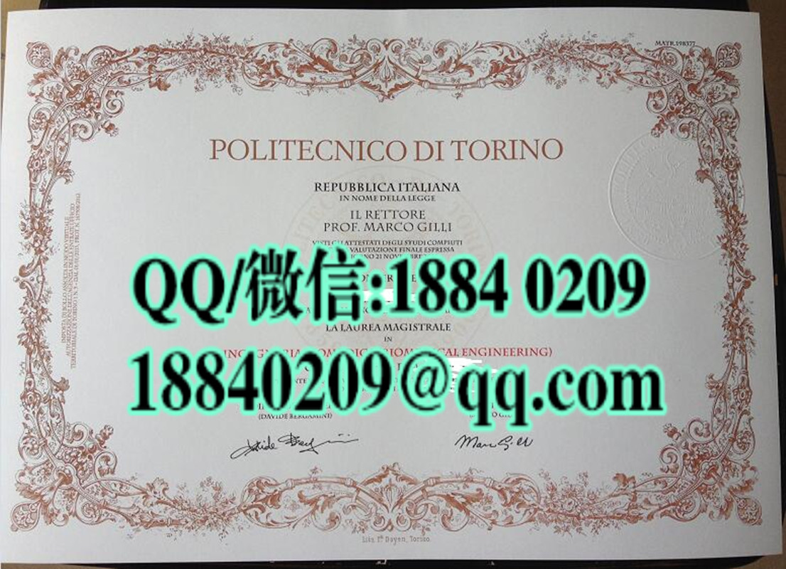 Polytechnic University of Turin diploma certificate、意大利都灵理工大学毕业证成绩单