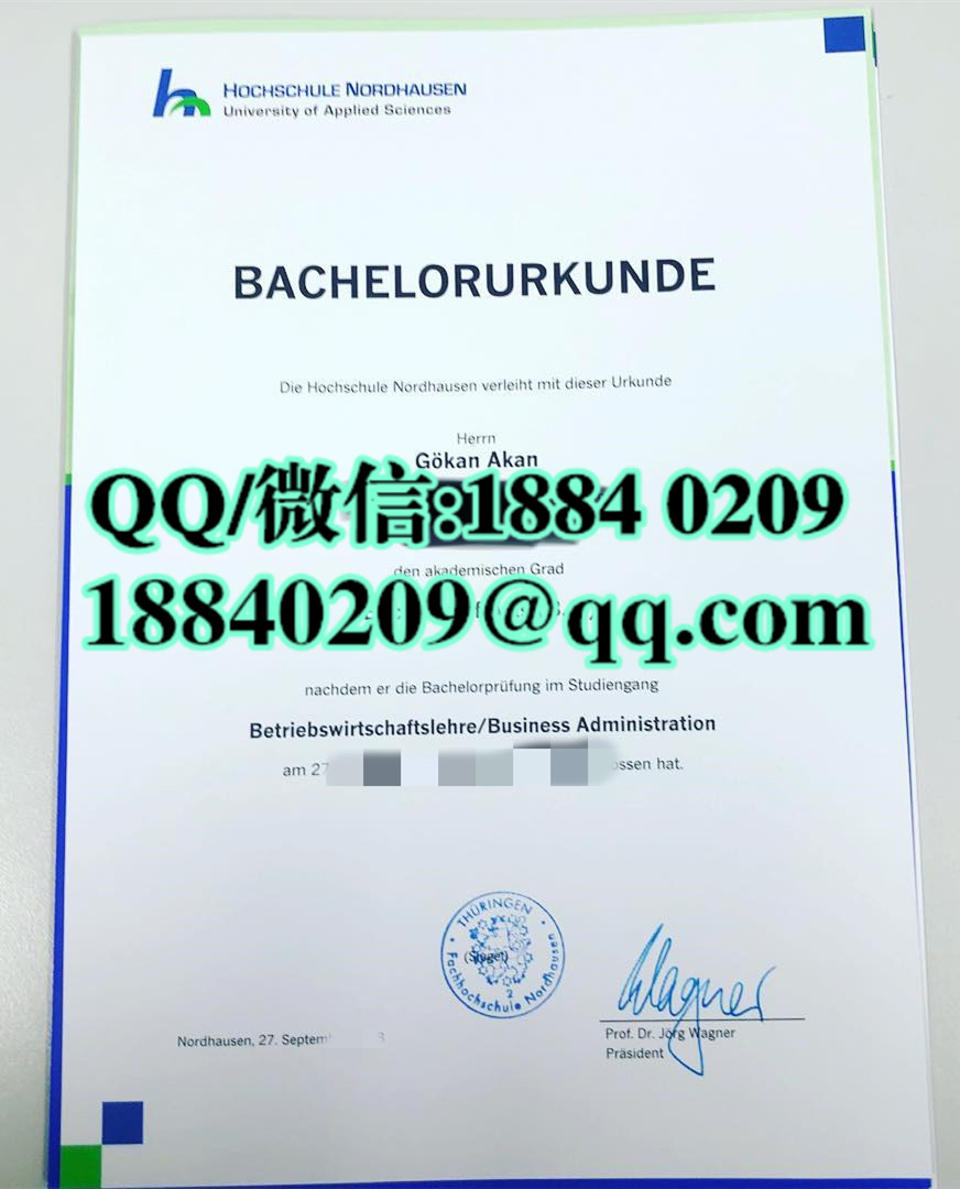 诺德豪森应用科技大学毕业证范例_Fachhochschule Nordhausen diploma degree