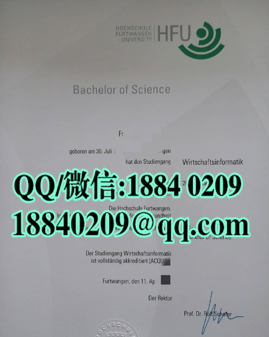 德国富特旺根应用科学大学毕业证学位证，德国hfu大学毕业证图片