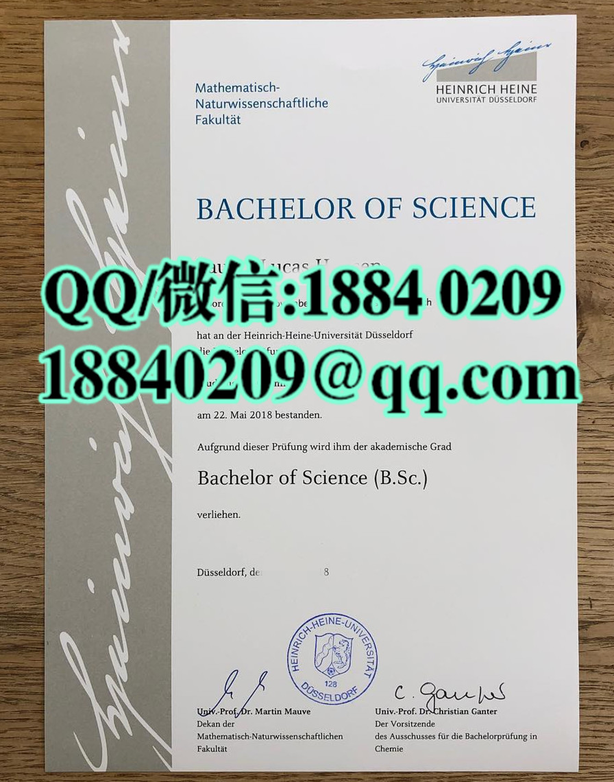 办理德国科隆大学毕业证学位证，University of Cologne diploma degree