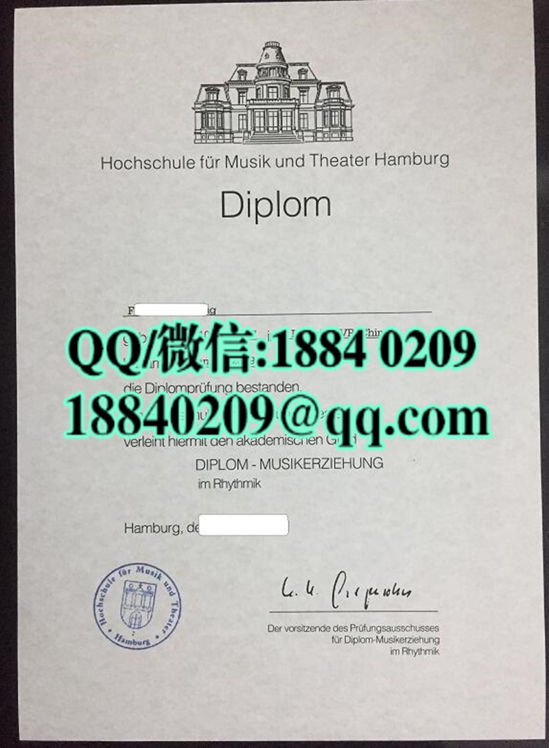 德国汉堡音乐与戏剧学院学位毕业证，HfMT Hamburg diploma degree