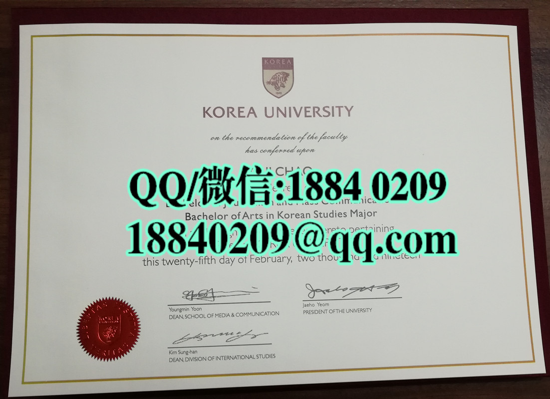 新版韩国高丽大学毕业证学位证，Korea University diploma degree