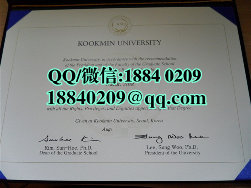 韩国国民大学学位证书英文版本，Kookmin University diploma degree