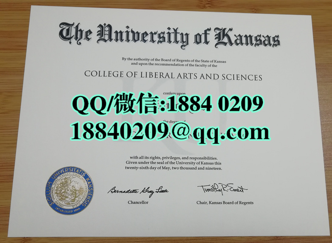 定制美国堪萨斯大学University of Kansas毕业证，美国堪萨斯大学文凭学位证样式