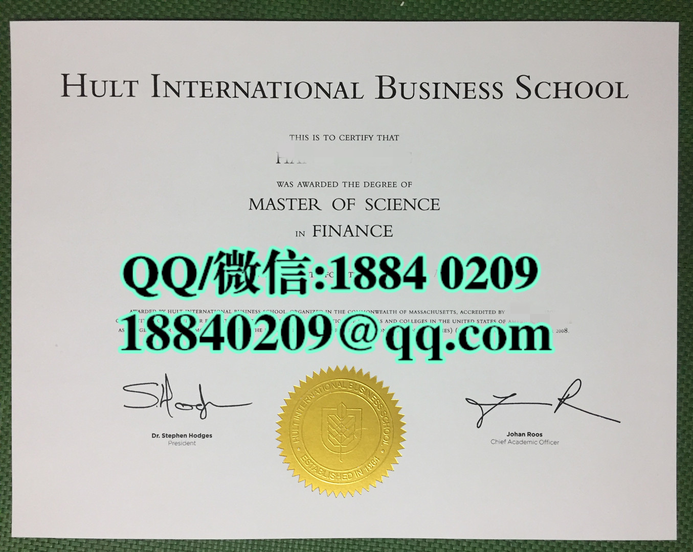 制作美国霍特国际商学院hult international business school毕业证，美国霍特国际商学院文凭