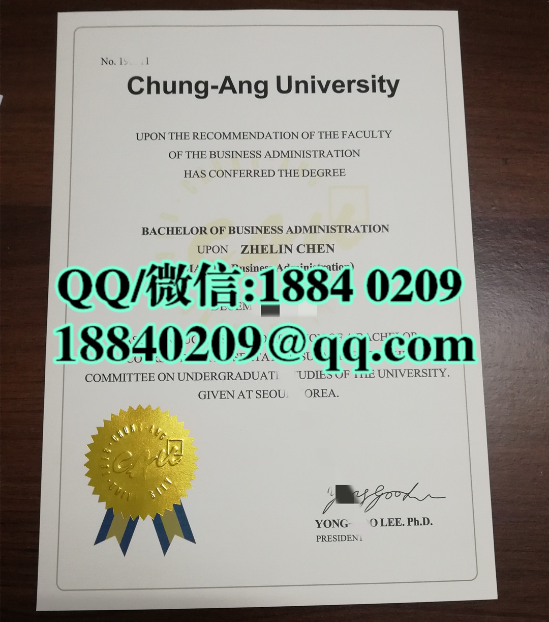 韩国中央大学学位证毕业证英文版，chung ang university diploma