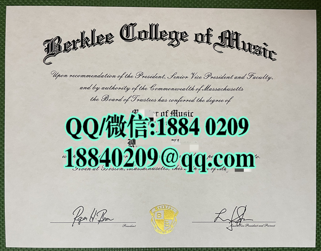 美国伯克利音乐学院berklee college of music硕士毕业证，美国伯克利音乐学院文凭案例