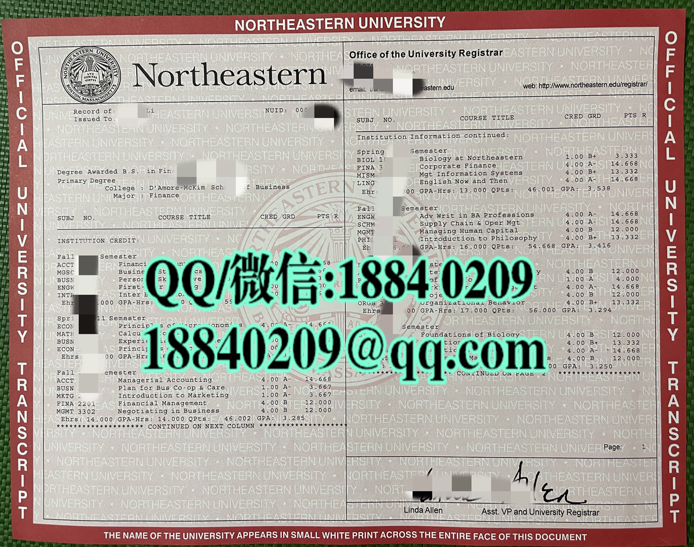 美国东北大学Northeastern University成绩单，Northeastern University transcript