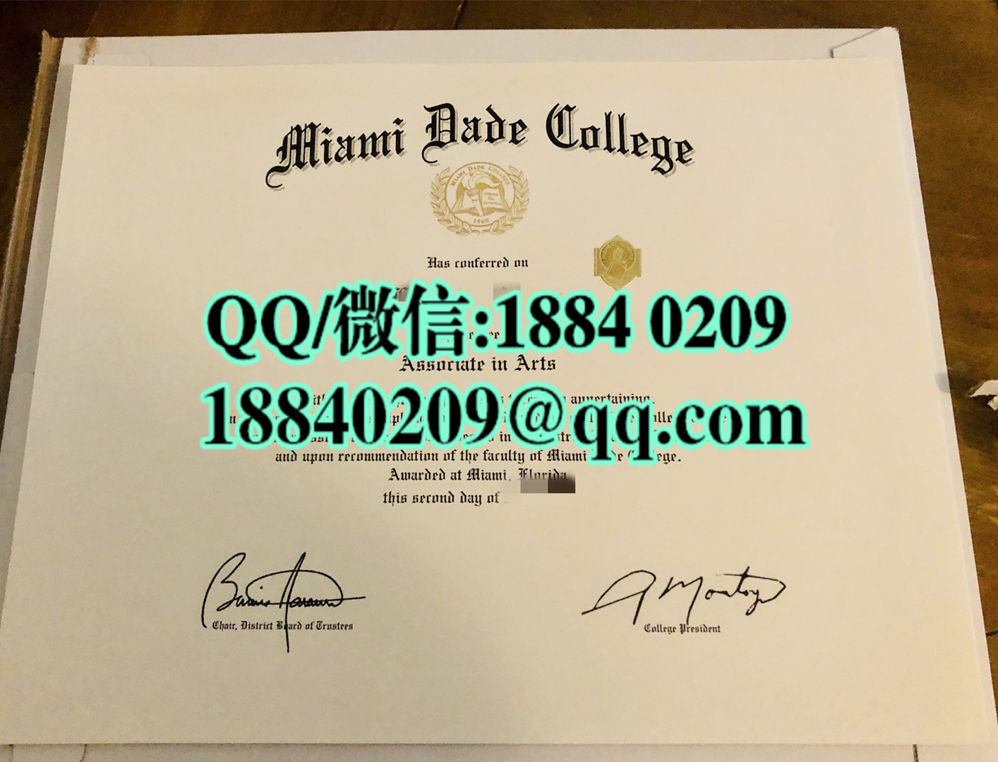 定制美国迈阿密达德学院Miami Dade College毕业证，美国迈阿密达德学院副学士学位证书