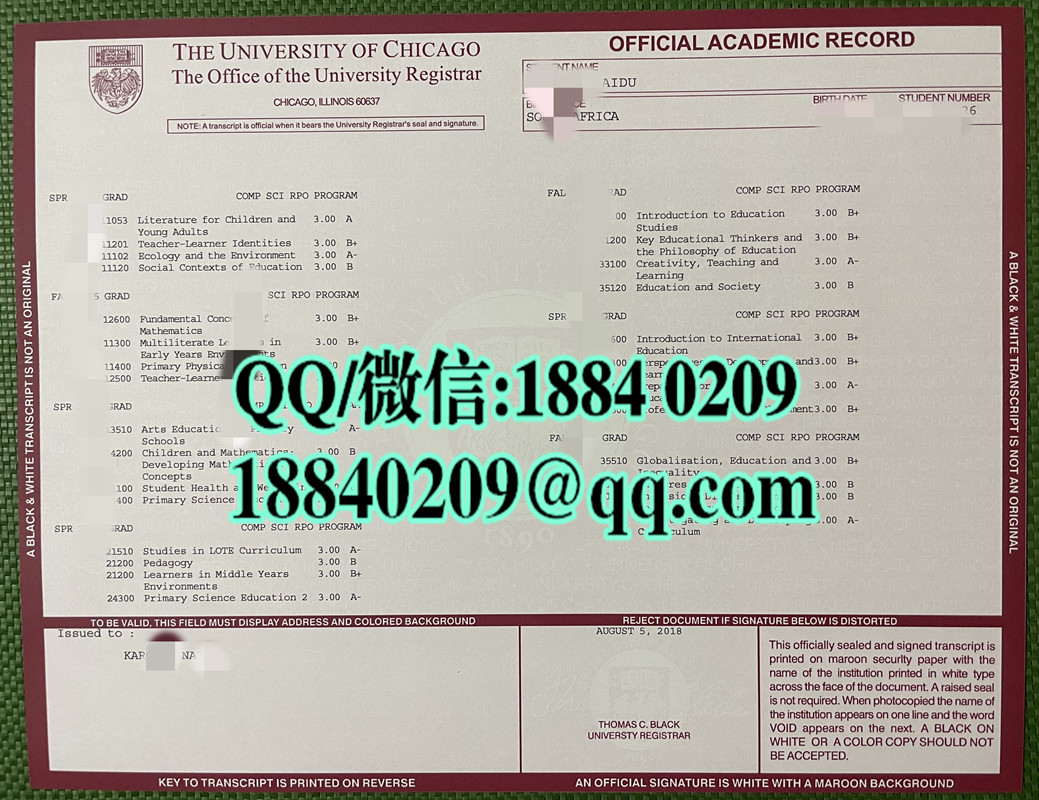 University of Chicago diploma transcript，美国芝加哥大学成绩单定制